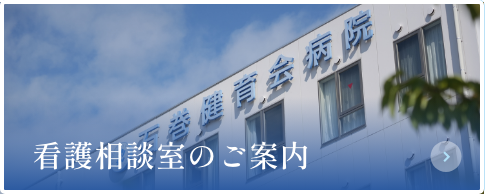 バナー
